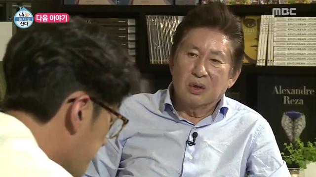 Kim Yong Gun Ungkap Reaksi Ha Jung Woo, soal Dirinya Bakal ...