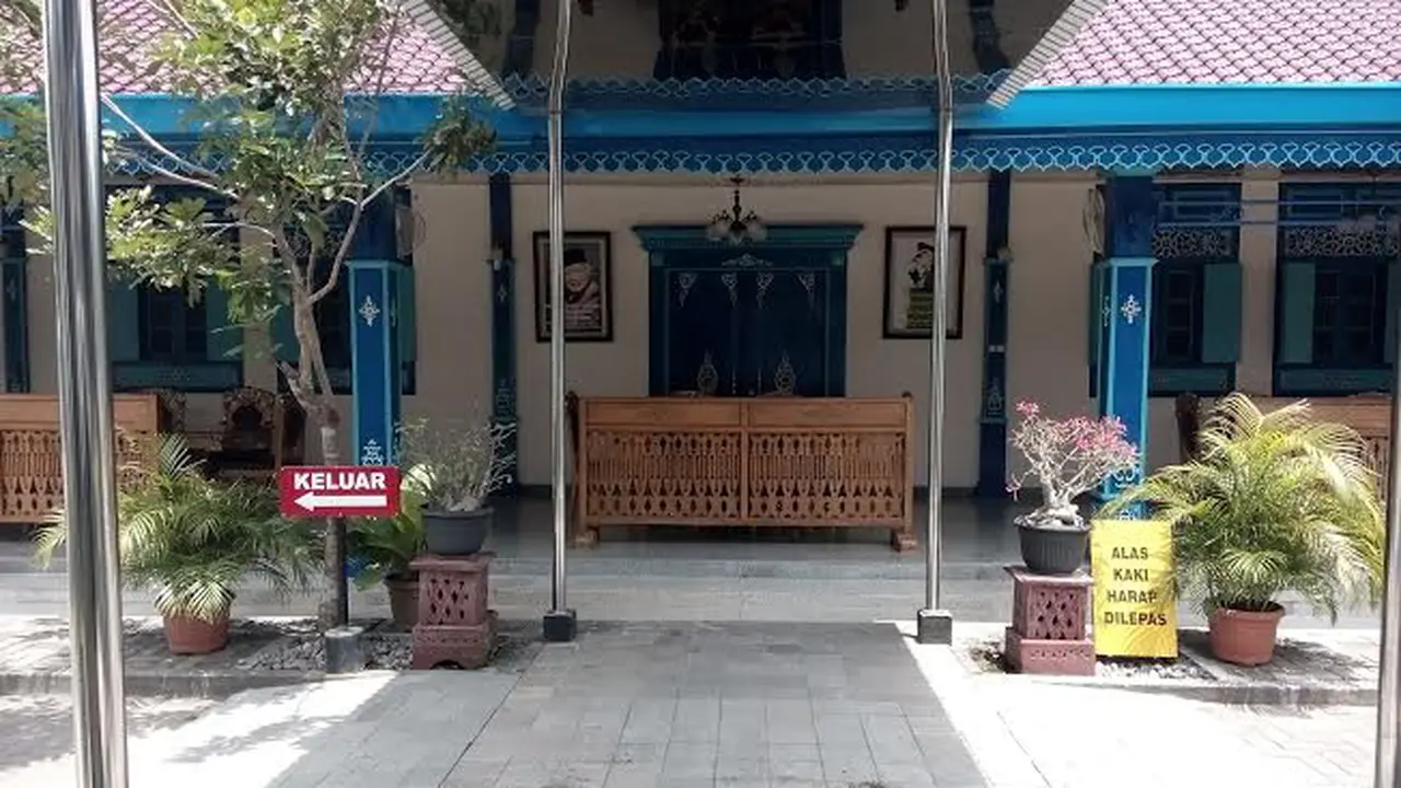 Rumah Soeharto kecil