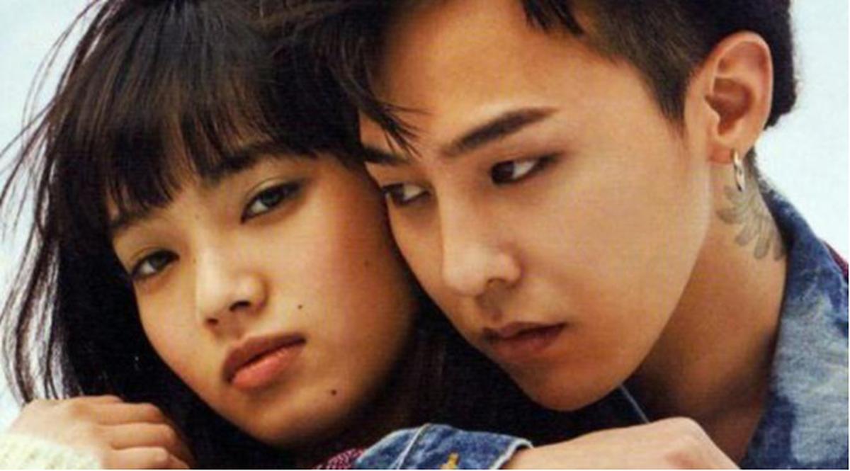 G-Dragon dan Nana Komatsu