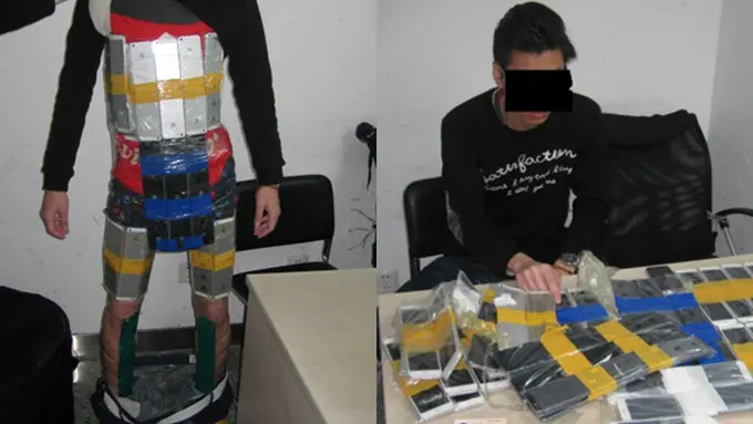 Foto: copyright rocketnews24.com