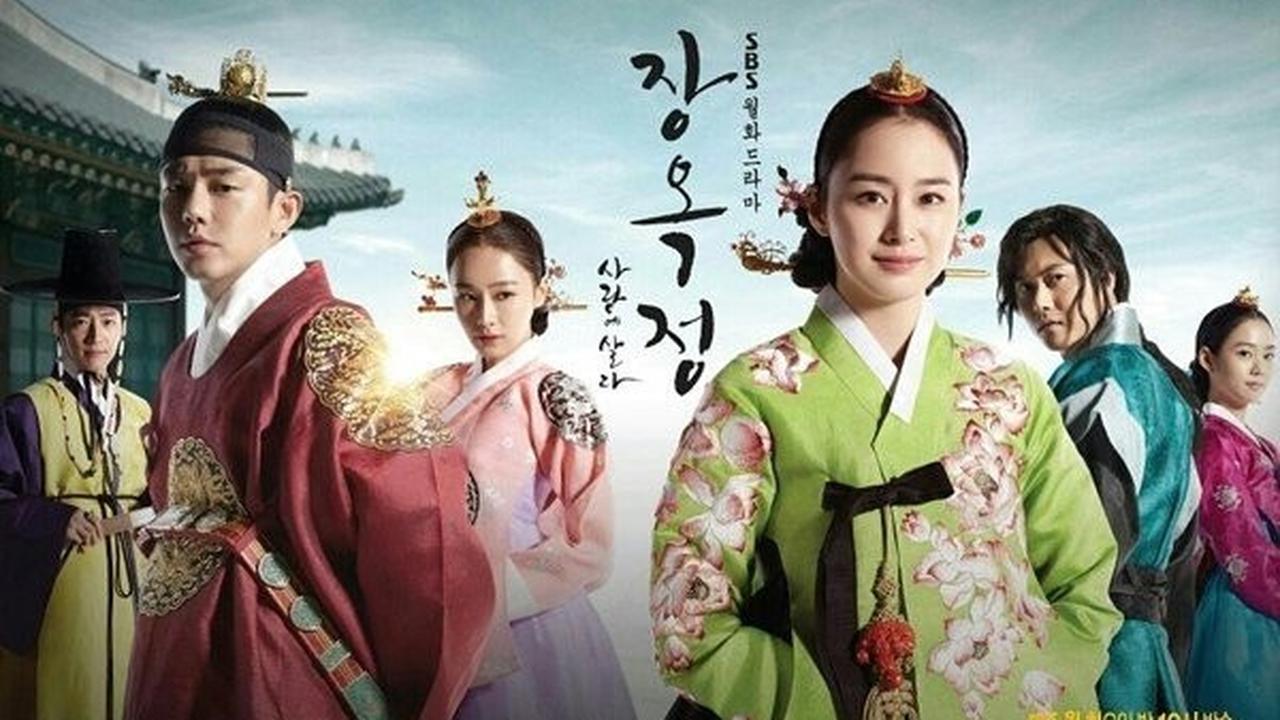 6.&nbsp;Jang Ok Jung, Living By Love (2013)