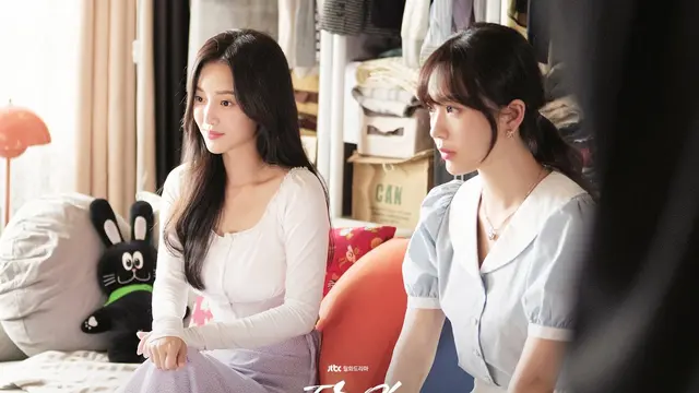 IDOL: The Coup (JTBC via Soompi)