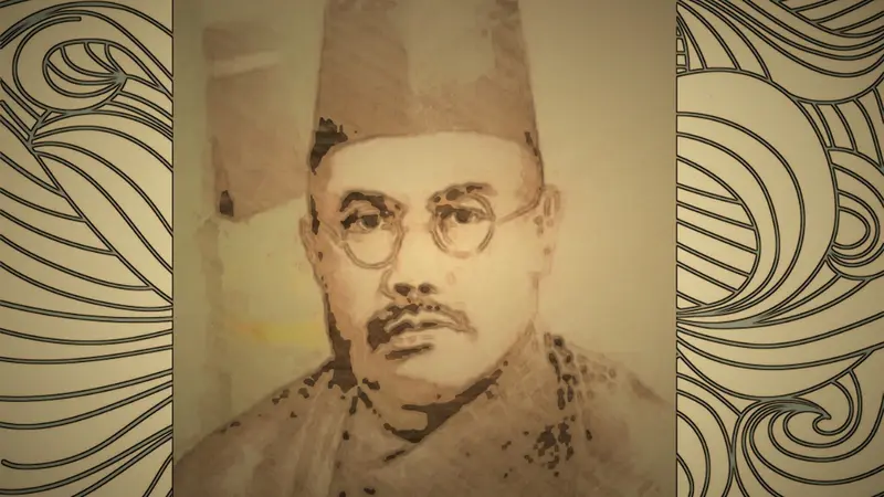 KH Ahmad Sanusi