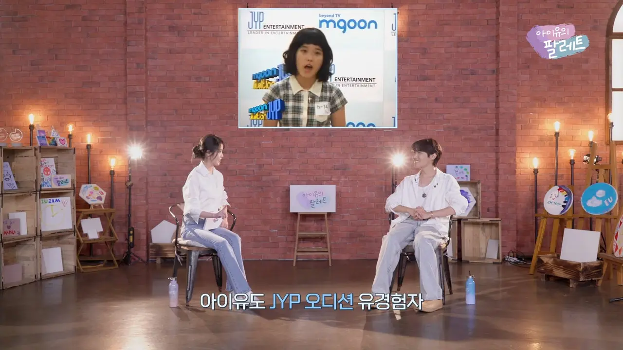 IU - J-Hope BTS