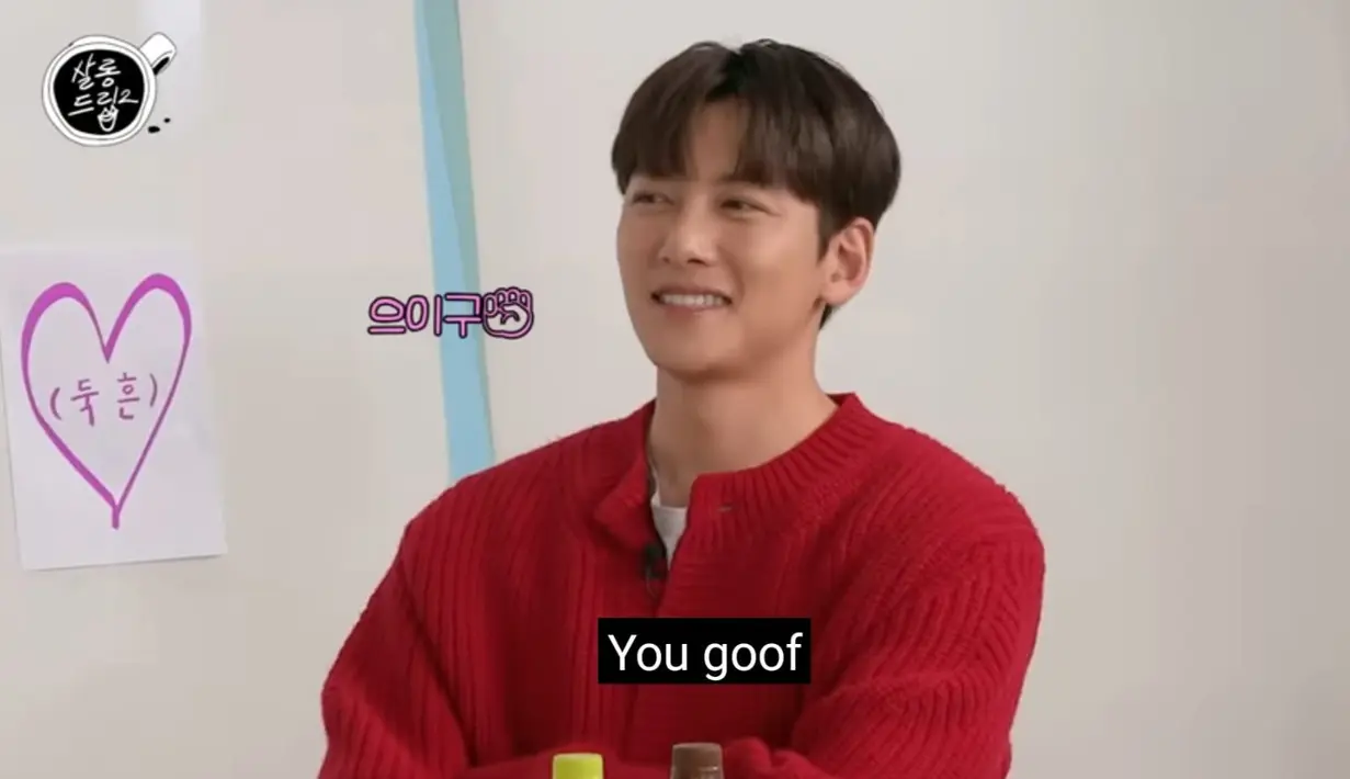 Bagaimana pun, Ji Chang Wook tetaplah aktor profesional yang mampu mengeksekusi setiap adegan dengan baik. (Foto: YouTube/ TEO 테오)