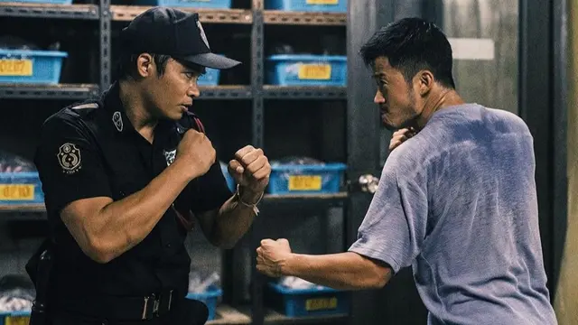 Kill Zone 2 (2015)