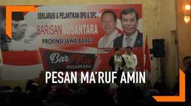 Jelang debat capres kedua yang akan digelar Minggu (17/2) malam, apa pesan cawapres Ma'ruf Amin kepada Jokowi?