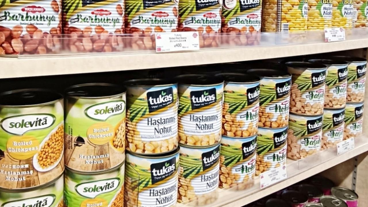 Tempat Lain di Tokyo yang Menjual Bahan Makanan Halal