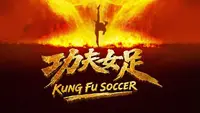 Stephen Chow Comeback Lewat Kung Fu Soccer, Siap Ulangi Kesuksesan Shaolin Soccer!