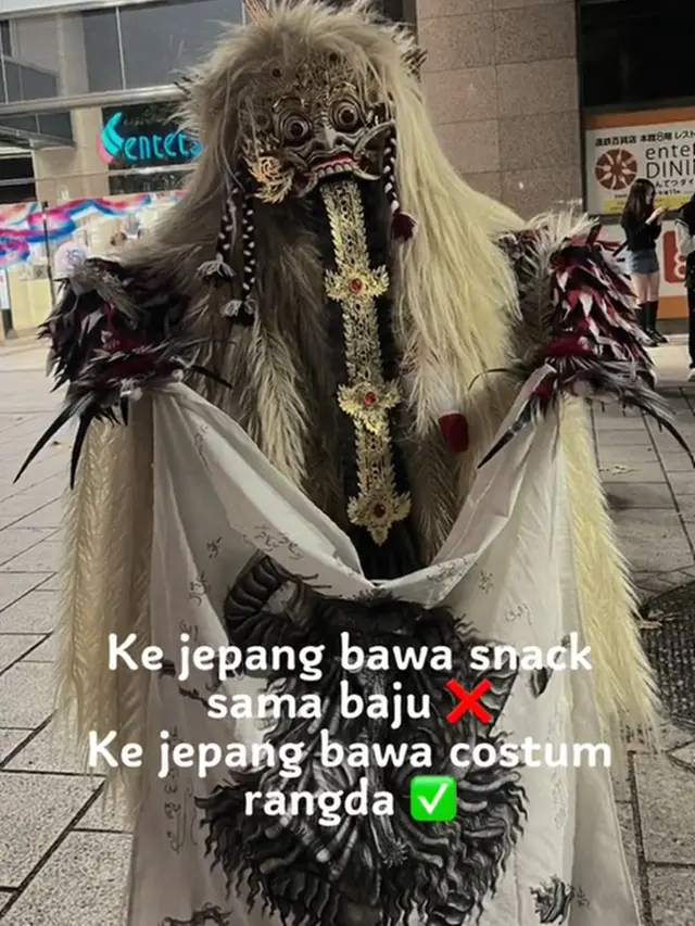 Halloween 2023