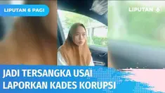 Wanita yang menjabat Kepala Urusan Keuangan Desa Citemu turut menjadi tersangka setelah membongkar korupsi yang dilakukan Kepala Desa. Dirinya malah disangka ikut andil dalam kasus korupsi sang Kades.