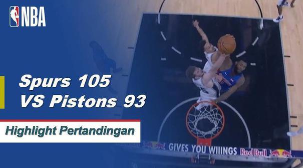 LaMarcus Aldridge mencetak 24 poin dan DeMar DeRozan menambah 17 ketika Spurs menghentikan tiga kekalahan beruntun mereka