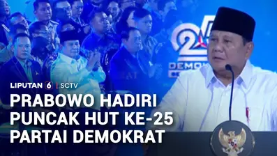 Puncak perayaan seperempat abad Partai Demokrat, sekaligus ulang tahun ke-77 Presiden Keenam RI SBY, Rabu malam tadi dihadiri langsung oleh Presiden dan Wakil Presiden, Prabowo-Gibran. Di hadapan Presiden, Ketua Umum Partai Demokrat Agus Harimurti Yu...