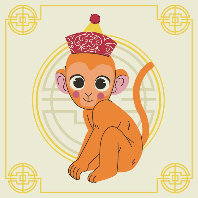 Monkey