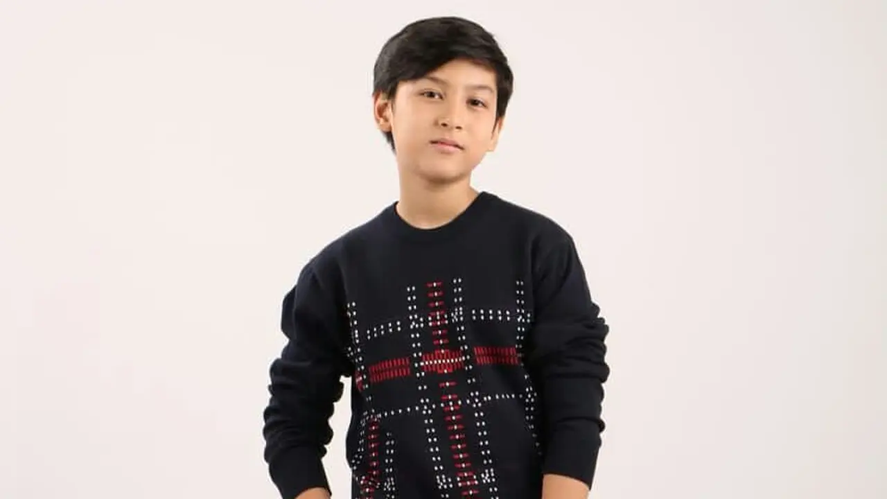 Farell Akbar