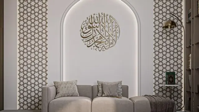 Minimalis Modern dengan Sentuhan Islami
