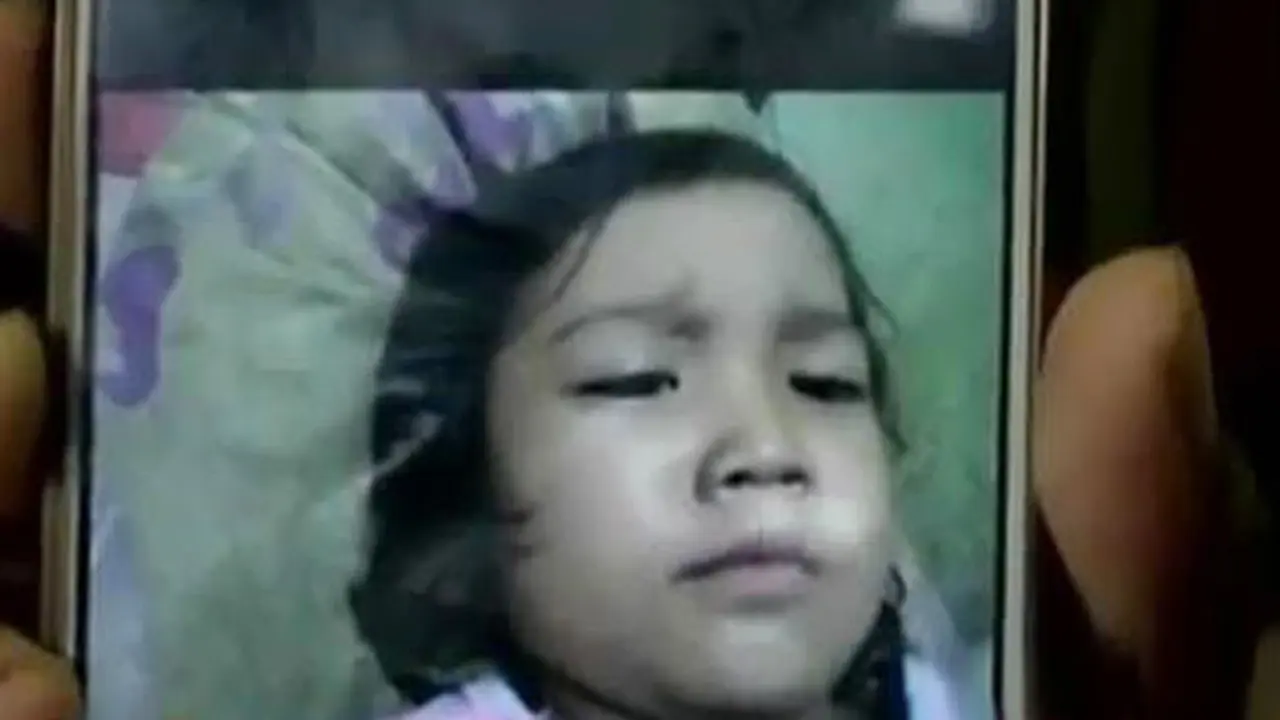 Rara Ananda