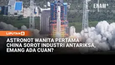 Astronot perempuan pertama China, Liu Yang, menyoroti pentingnya industri antariksa sebagai pendorong inovasi dan pertumbuhan ekonomi.