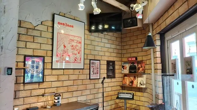 Kafe Unik di Jepang, Hanya Terima Pengunjung yang Harus Menyelesaikan Deadline