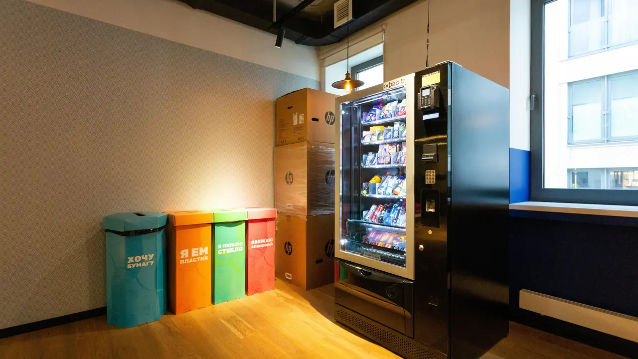 Ilustrasi Vending Machine