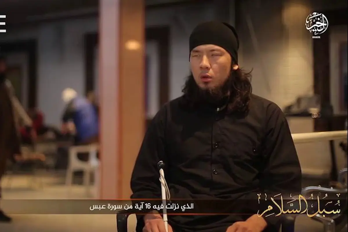 Tuna Netra ISIS