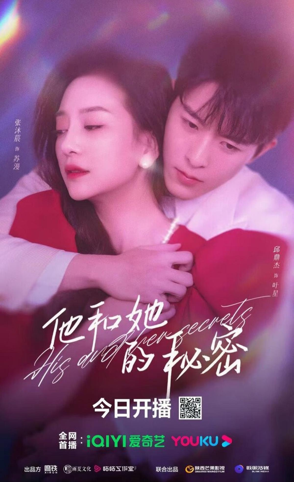 7 Drama China Tentang Perempuan yang Menghadapi Kehidupan Berat dan Bikin Haru