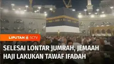 Setelah menyelesaikan lontar jumrah, jemaah haji selanjutnya melaksanakan tawaf ifadah dan sai sebagai rangkaian rukun haji. Namun jemaah diminta mempertimbangkan kepadatan Masjidil Haram sebelum melakukan tawaf ifadah.