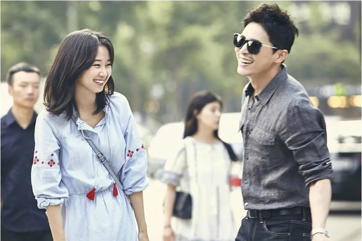 [Bintang] Jealousy Incarnate