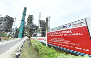 Fasilitas Residual Fluid Catalytic Cracking (RFCC) Complex proyek Refinery Development Master Plan (RDMP) Balikpapan. (Dok Pertamina)