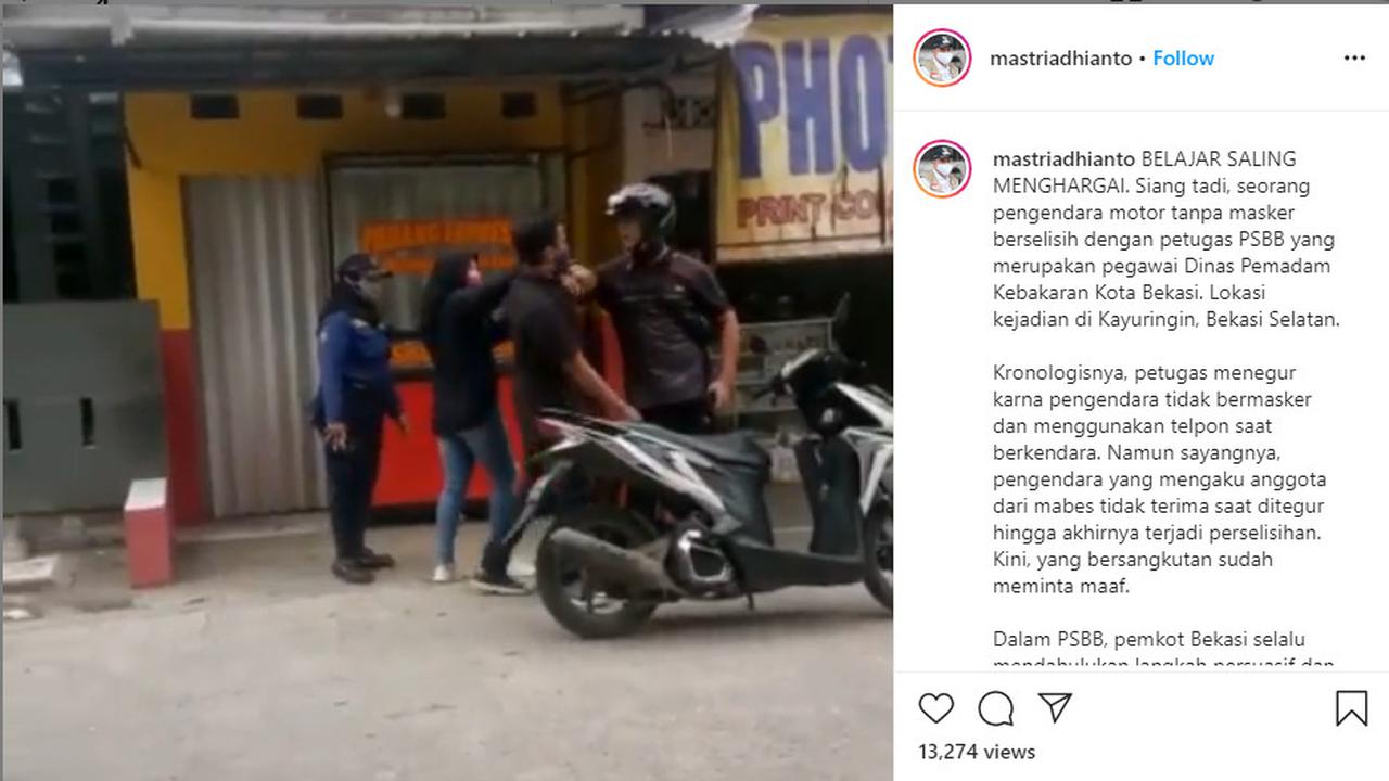 terlihat seorang pria mendorong petugas PSBB karena tak terima ditegur saat tak menggunakan masker.