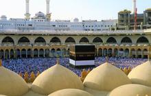 Kapan 1 Dzulhijjah 2024 dan Amalannya, Perlu Diketahui