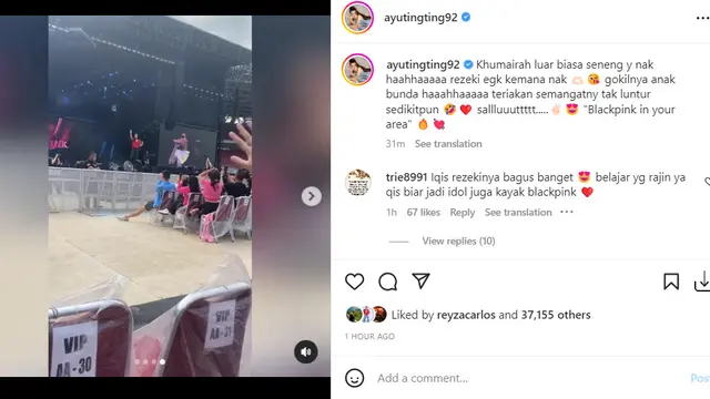 Jisoo Blackpink