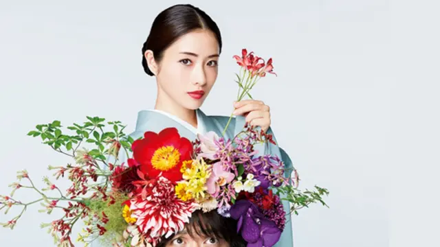 Satomi Ishihara