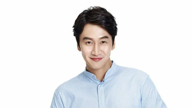 Lee Kwang Soo