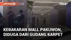 Kebakaran terjadi di lantai 2, tepatnya di gudang penyimpanan karpet. Laporan kebakaran diterima Damkar UGM pukul 15.24 WIB