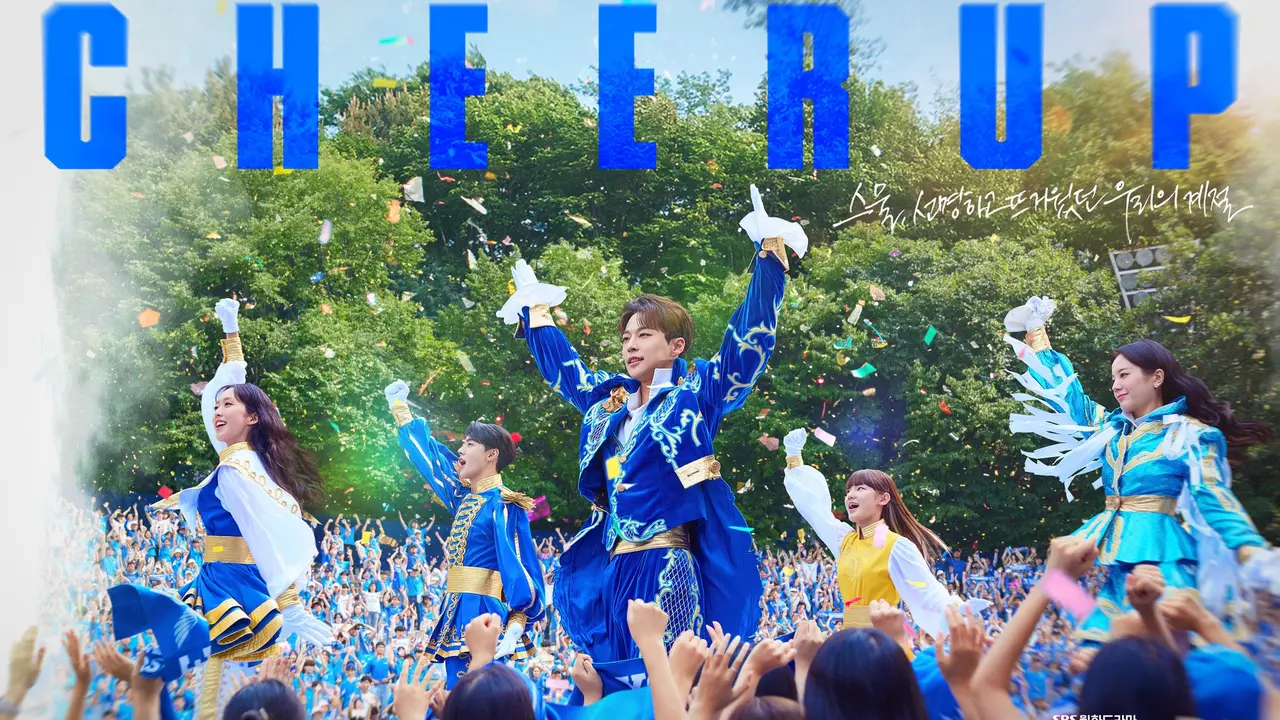 Drakor Cheer Up. (SBS via Soompi)