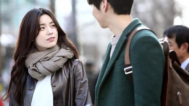 The Beauty Inside (2015)