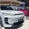 BYD Sealion 08 Terbaru Punya Jarak Tempuh 900 Km, Ini Rahasianya