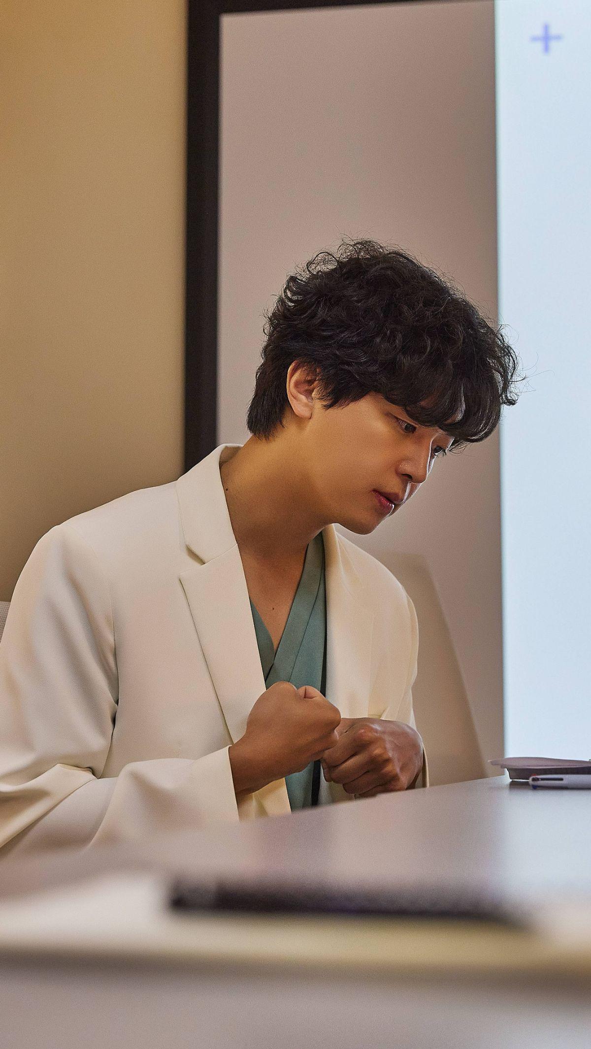 Karakter Yeon Woo Jin yang Unik