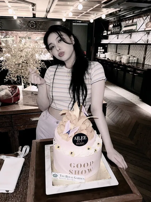 Ailee. (Instagram/ aileeonline)