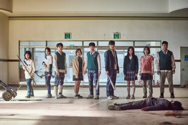 1. All of Us Are Dead (2022)