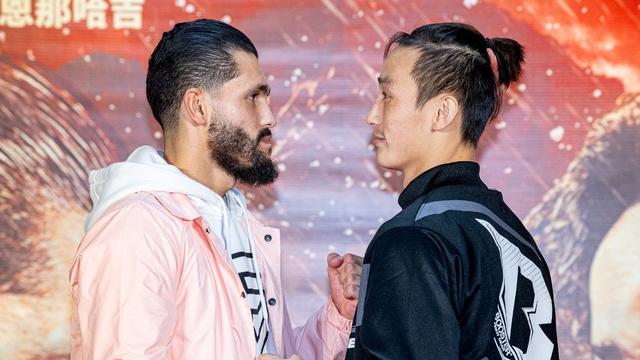 Ilias Ennahachi vs Wang Wenfeng  di ONE AGE OF DRAGONS (One Championship)