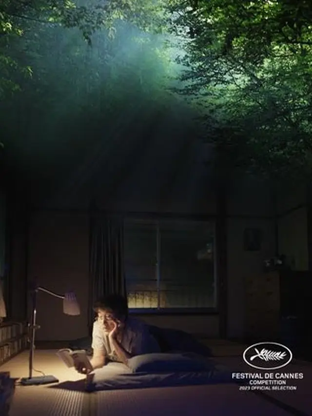 Film Perfect Days di KlikFilm (Dok. KlikFilm)