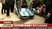 Kakek Ini Bikin `Lamborghini` Mini Demi Sang Cucu