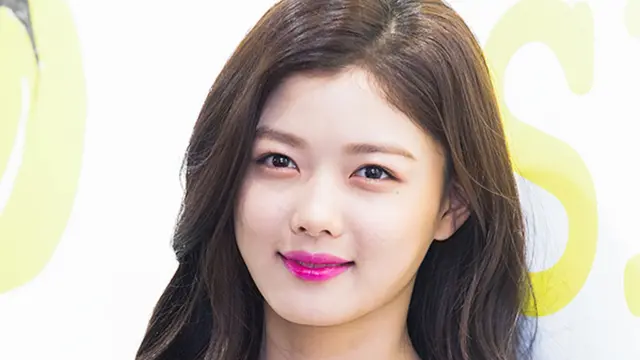 [Bintang] Kim Yoo Jung