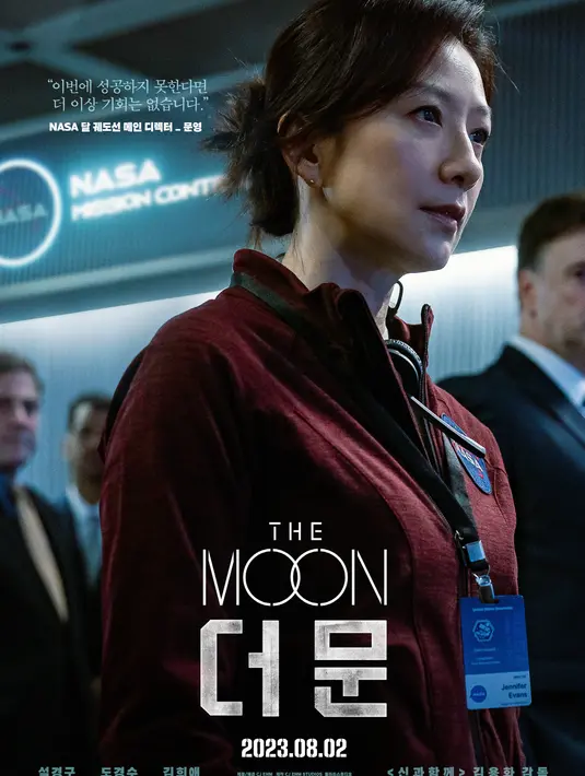 <p>Sementara Kim Hee Ae berperan sebagai Moon Young, direktur utama Stasiun Luar Angkasa Internasional. (Foto: CJ ENM via Soompi)</p>