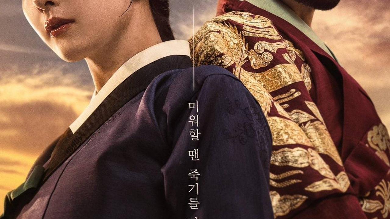 Mengisahkan tentang seorang raja yang jatuh cinta pada seorang wanita yang memiliki rencana gelap untuk membunuhnya, drama ini berhasil memperoleh rating yang mengesankan.