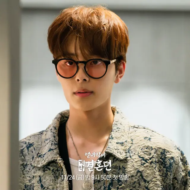 Yoo Seon Ho dalam Drakor The Story Of Park’s Marriage Contract . (MBC via Soompi)