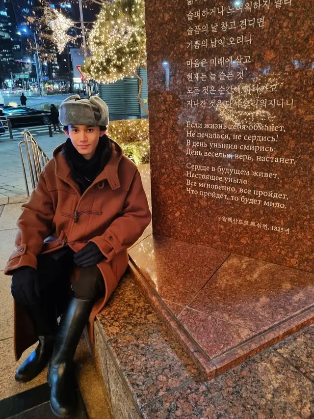 Rossa dan anak liburan di Korea Selatan