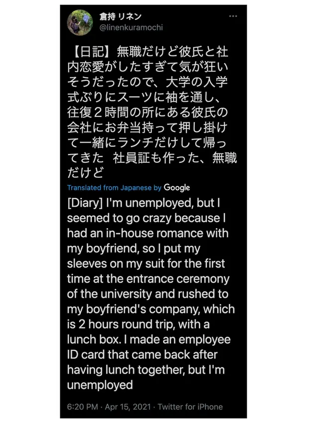 Demi Makan Siang Bareng, Wanita Ini Tempuh 2 Jam ke Kantor Kekasihnya Tiap Hari